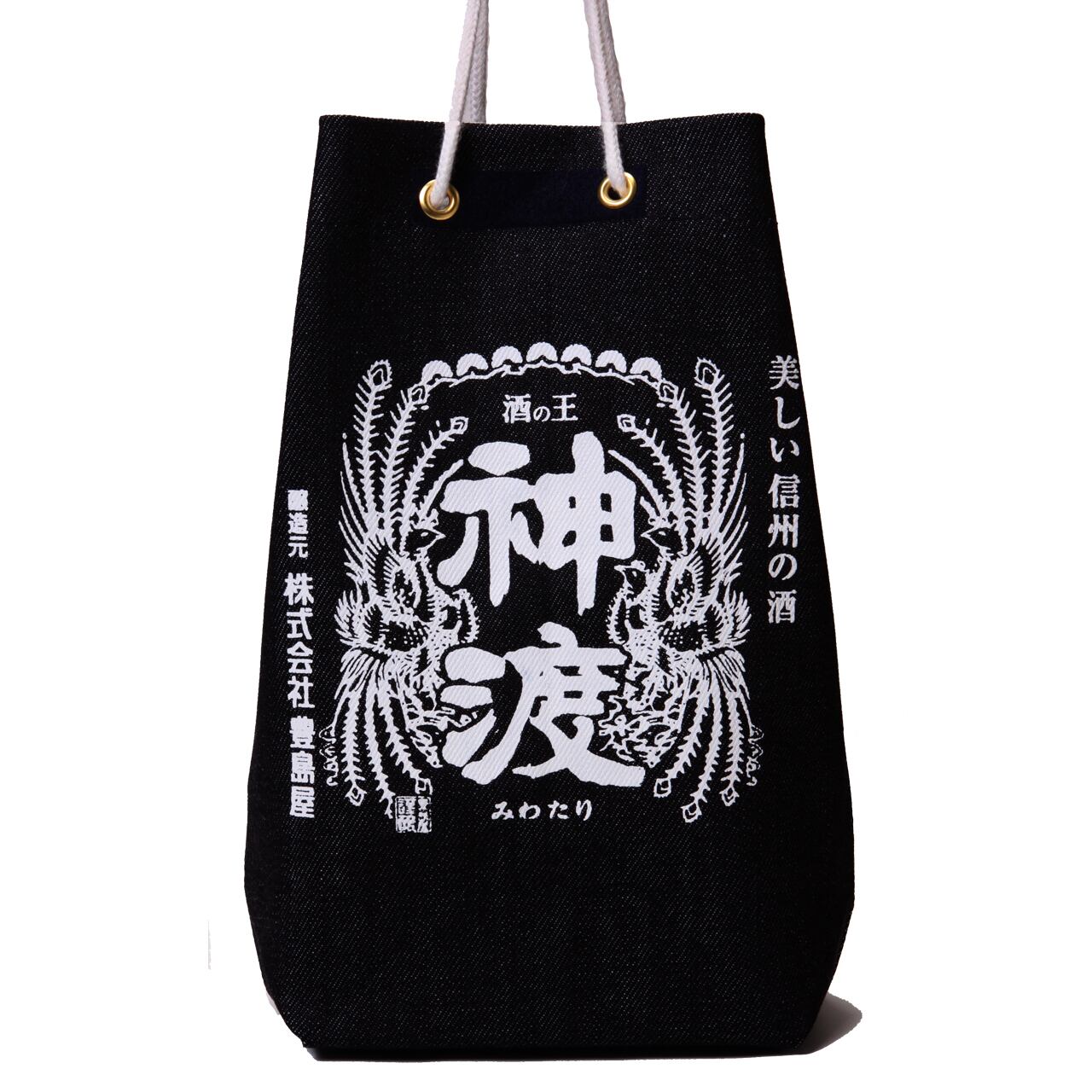 497f14f491f03abe10351cb2f95b9b