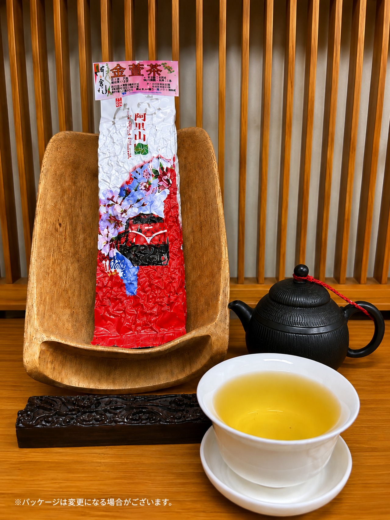 阿里山金萱茶 100g｜ふんわりクリーミーな甘みの高山烏龍茶 | 泰和商事