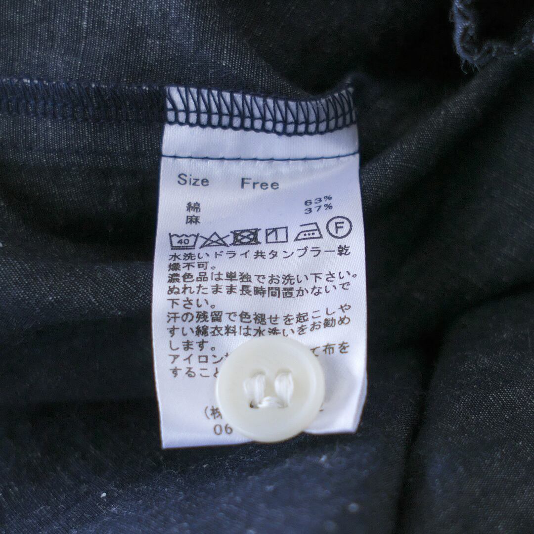 Gauze# ガーゼ G591 フロントタックワンピース・インディゴ