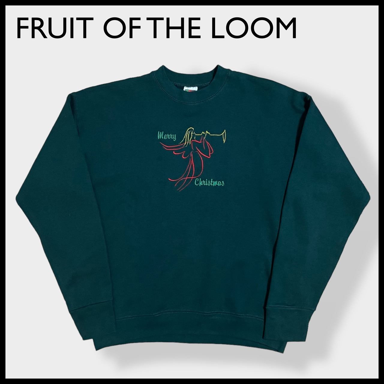 【FRUIT OF THE LOOM】メキシコ製 USA素材 クリスマス キリスト 刺繍 スウェット トレーナー プルオーバー グッドカラー ディープグリーン L US古着