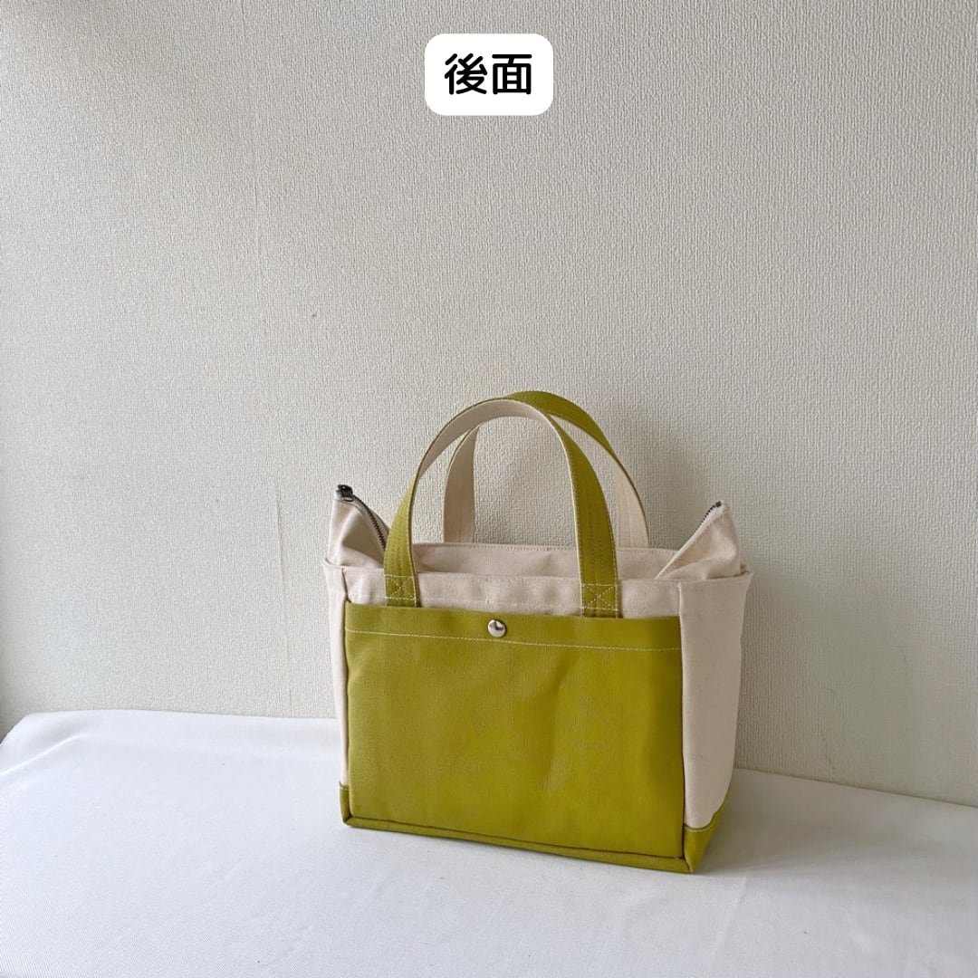 ファスナー付き「軽いボックストート」小サイズ「生成り✕ヒワ ファスナー付き「軽いボックストート」小サイズ「生成り✕ヒワ