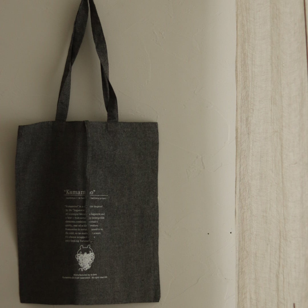 Kumamino Original Tote