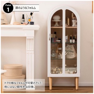 コレクションシェルフ(2色)　PT