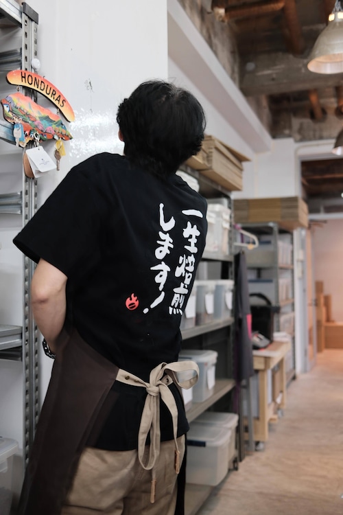 焙煎通信講座【一年コース】（2026.2~2027.1）