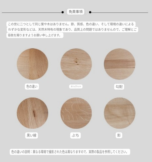天然木 スカラップフレーム 卓上ミラー 角度調整 360度回転 化粧鏡 ジュエリートレー付き バニティミラー 木製 ナチュラル インテリア