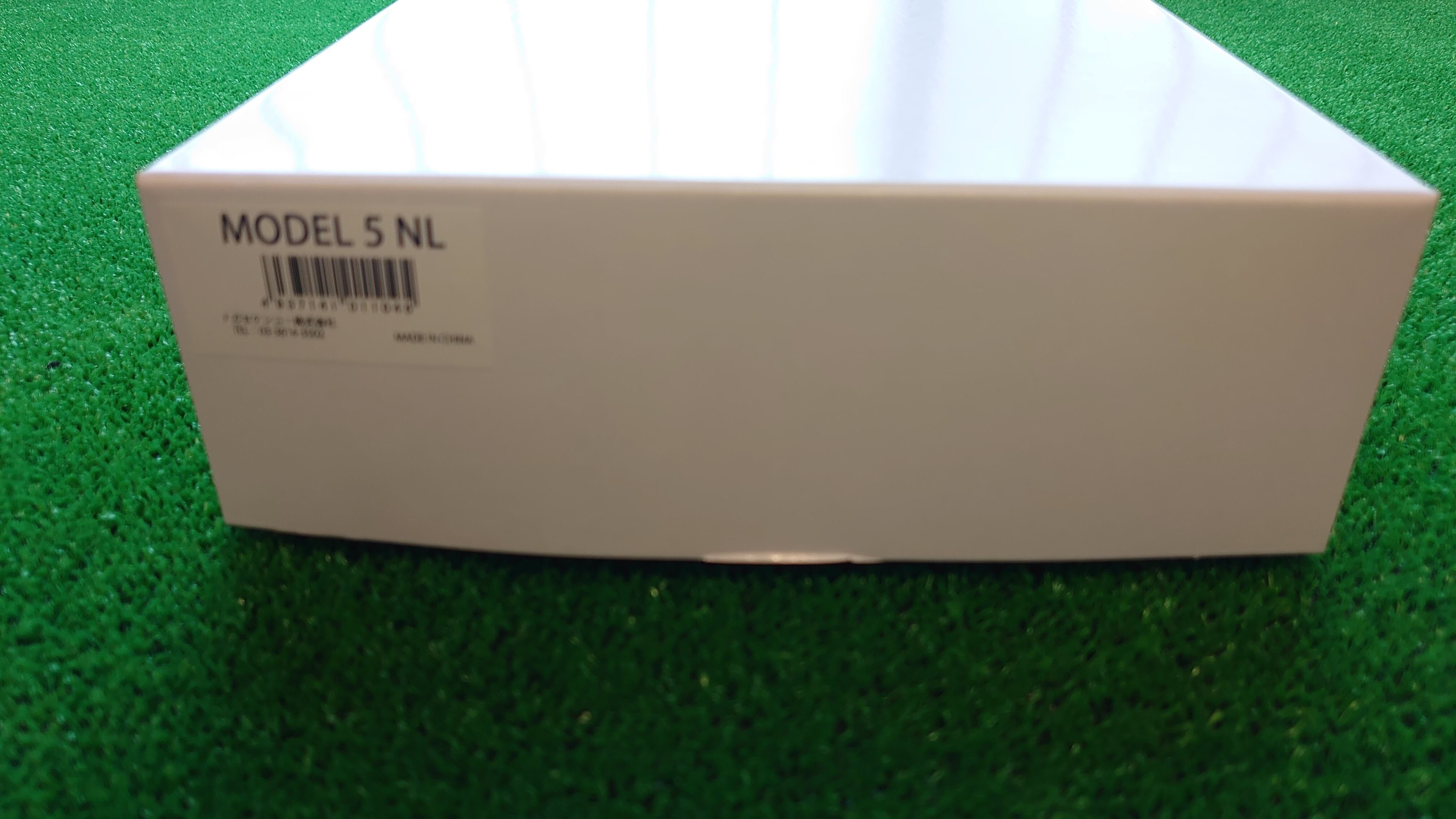 硬式野球練習球 (MODEL5 NL) 1ダース （ナガセケンコー） | MapleField