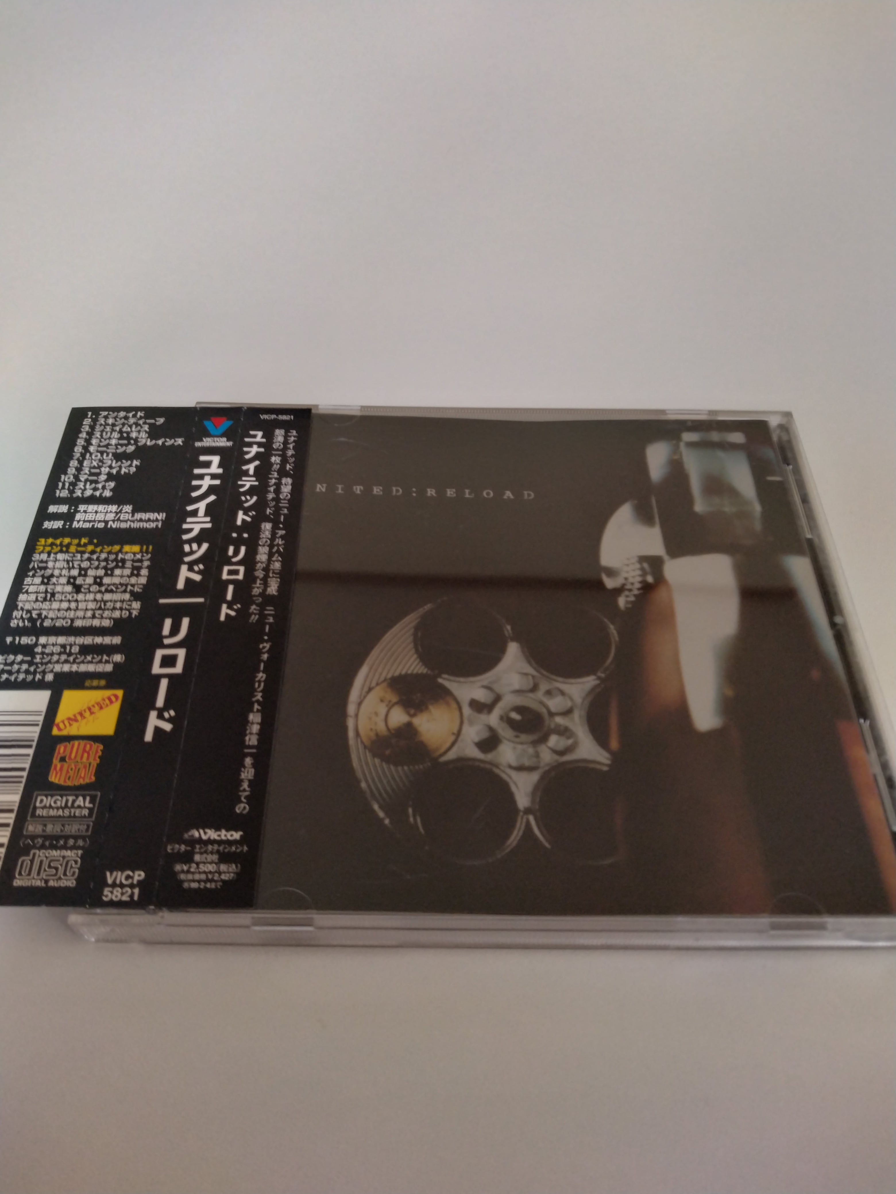 【中古】［CD］RELOAD UNITED/RELOAD | RECORD SHOP CONQUEST/レコードショップコンクエスト