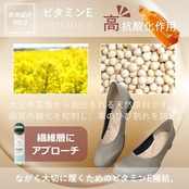 [コロンブス] 靴クリーム ナイトリキッド ダークブラウン