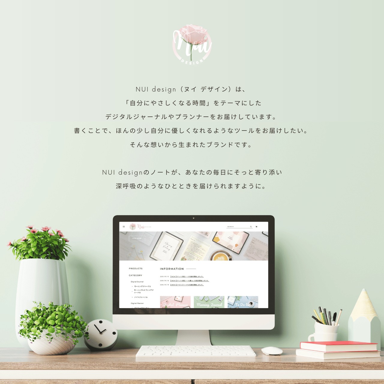 モーニングジャーナル┊︎4色セット┊︎昨日の振り返り┊︎今日やること┊︎リンク付き