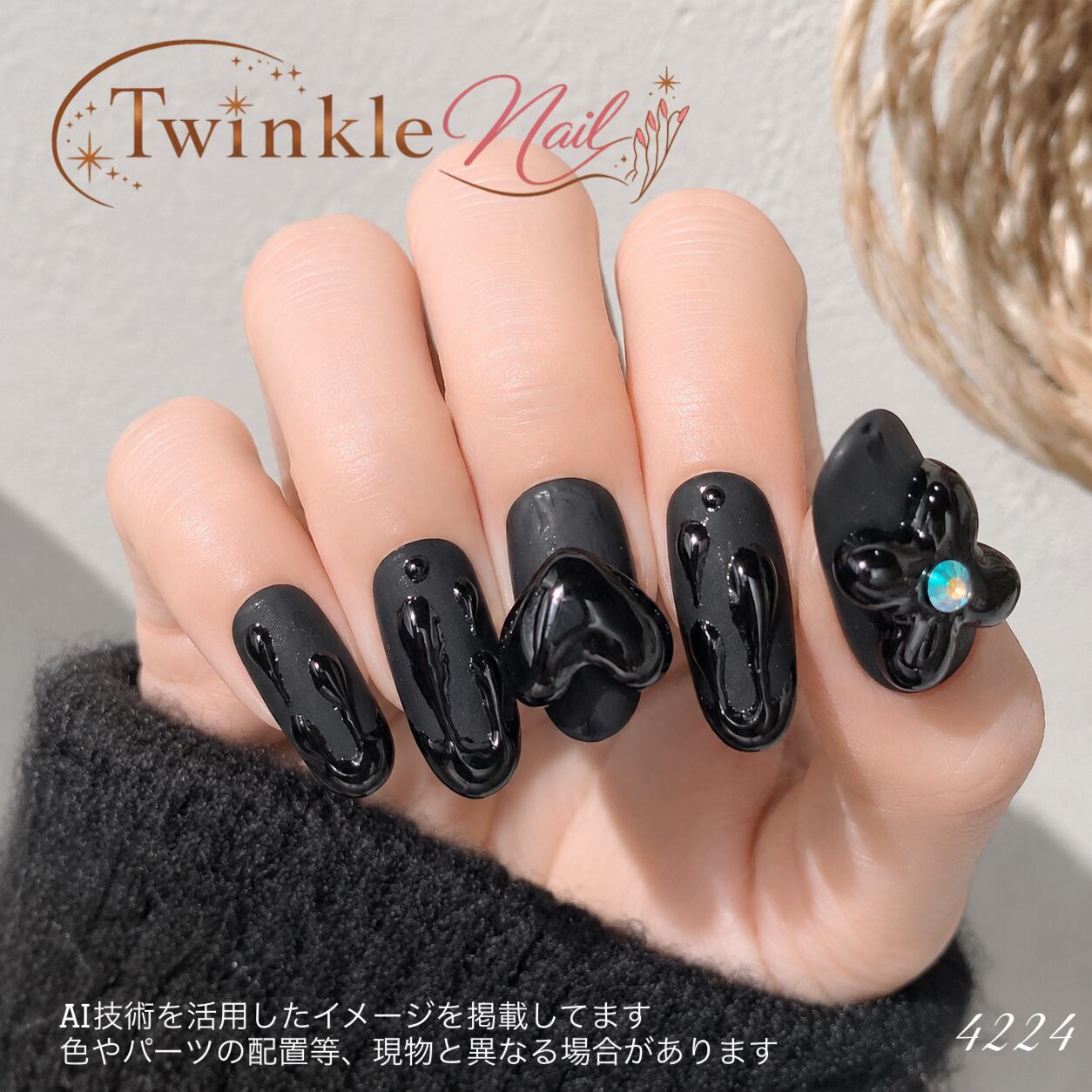 変更不可】ネイルチップ ネイルチップオーダー ハンドメイド オーダー