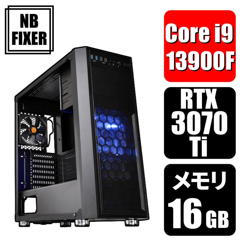 フロンティア ゲーミングPC RTX3070Ti FRONTIER、「GeForce RTX