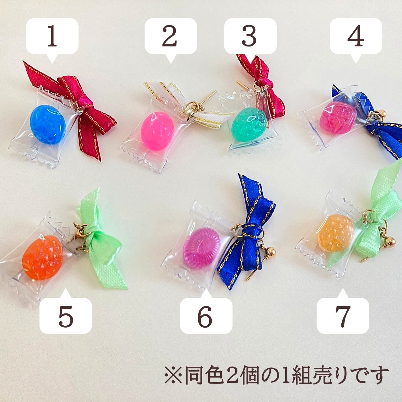 287 ハンドメイド ピアス イヤリング 飴 キャンディ レトロ 懐かしい