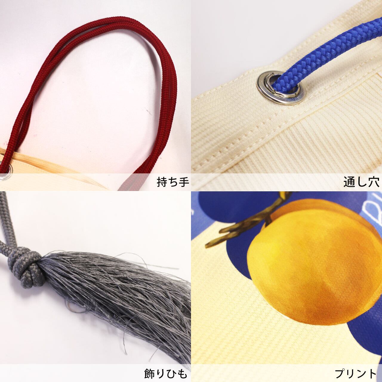 ハンドメイド　can can様確認用 バッグ トート カーテン プリント 日本製 THE CANVET (ザ・キャン