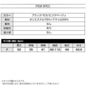 フロントファスナー ニット カーディガン レディース 春秋 きれいめ 大人 かわいい ライトアウター トップス おしゃれ カジュアル ショート丈 大人可愛い 大人女子