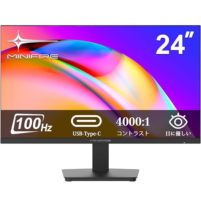 Intehill モバイルモニター 3k タッチモニター 16 インチ AG非光沢IPS