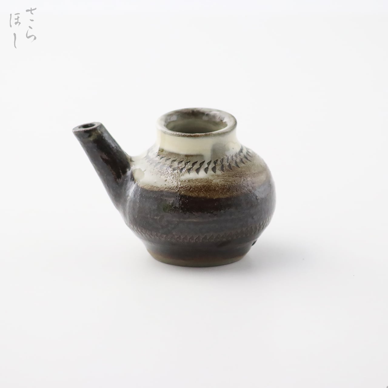 小鹿田焼 さらほし