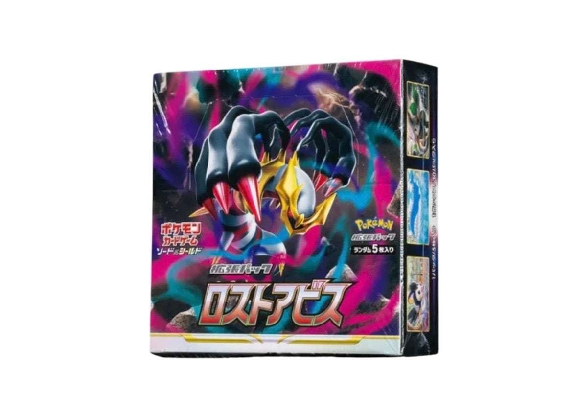 ✓ 【未開封BOX】ポケモンカードゲーム ソード&シールド 拡張パック