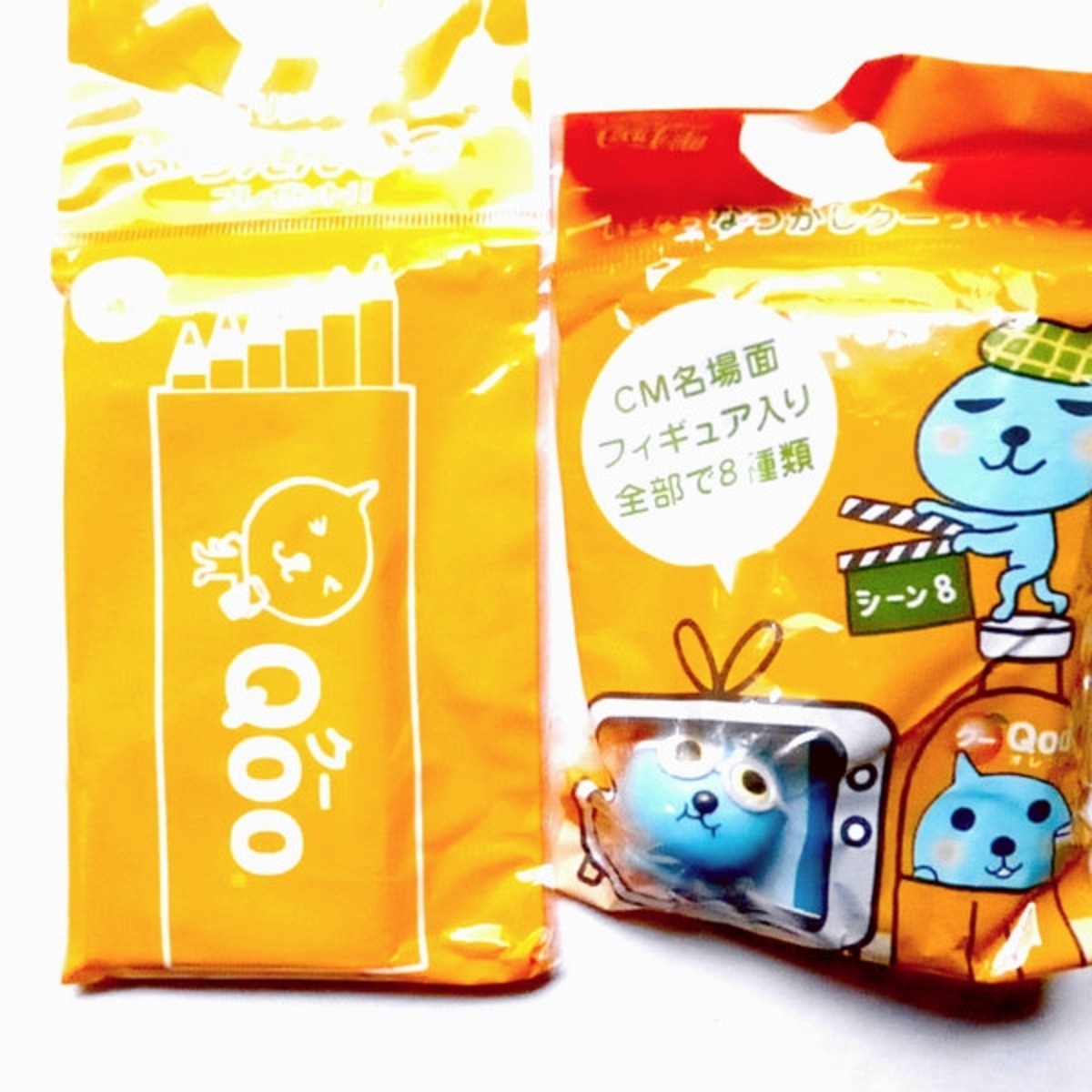 Qoo クーおまけ2個セット | 神戸銀河堂◇懐古保管庫