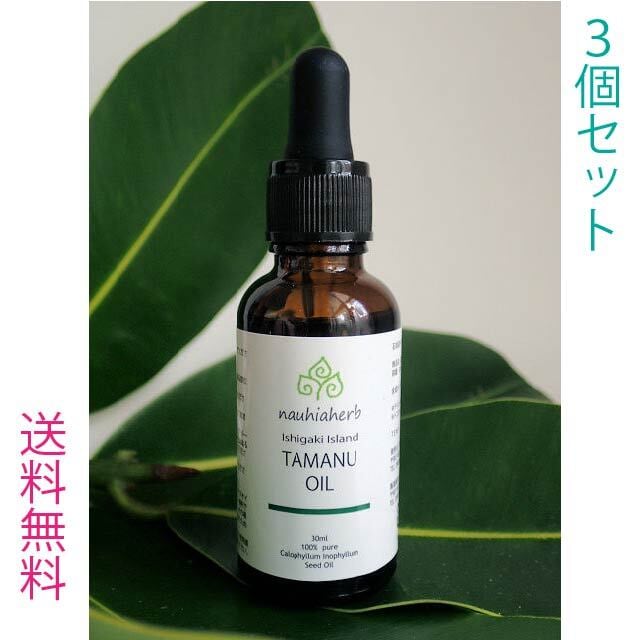 タマヌオイル・ハーバルヘアオイル・タマヌセラムセット Amazon.co.jp: KINUI 導入美容液 タマヌピュアオイルセラム 30ml