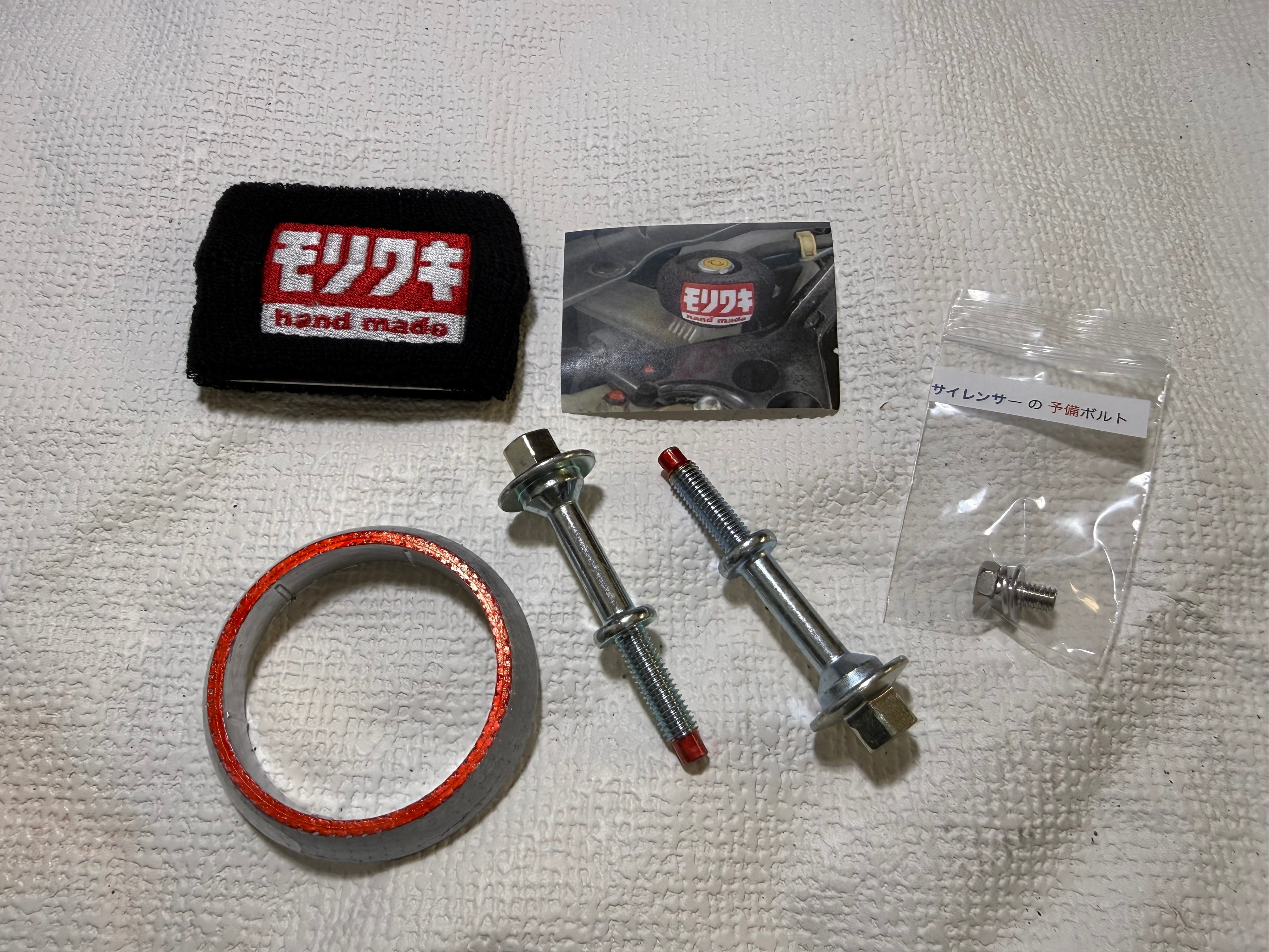 モリモリ管 FD2 Civic Type-R/ ￥49,920 品番：サスコ | 3Q自動車 3Qcars