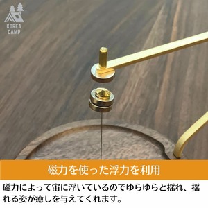 【AUTUMNTREE】宙に浮く！蚊取り線香ホルダー★韓国人気ブランド