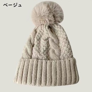 ポンポン付 裏起毛 ケーブルニット帽 5col M 11340