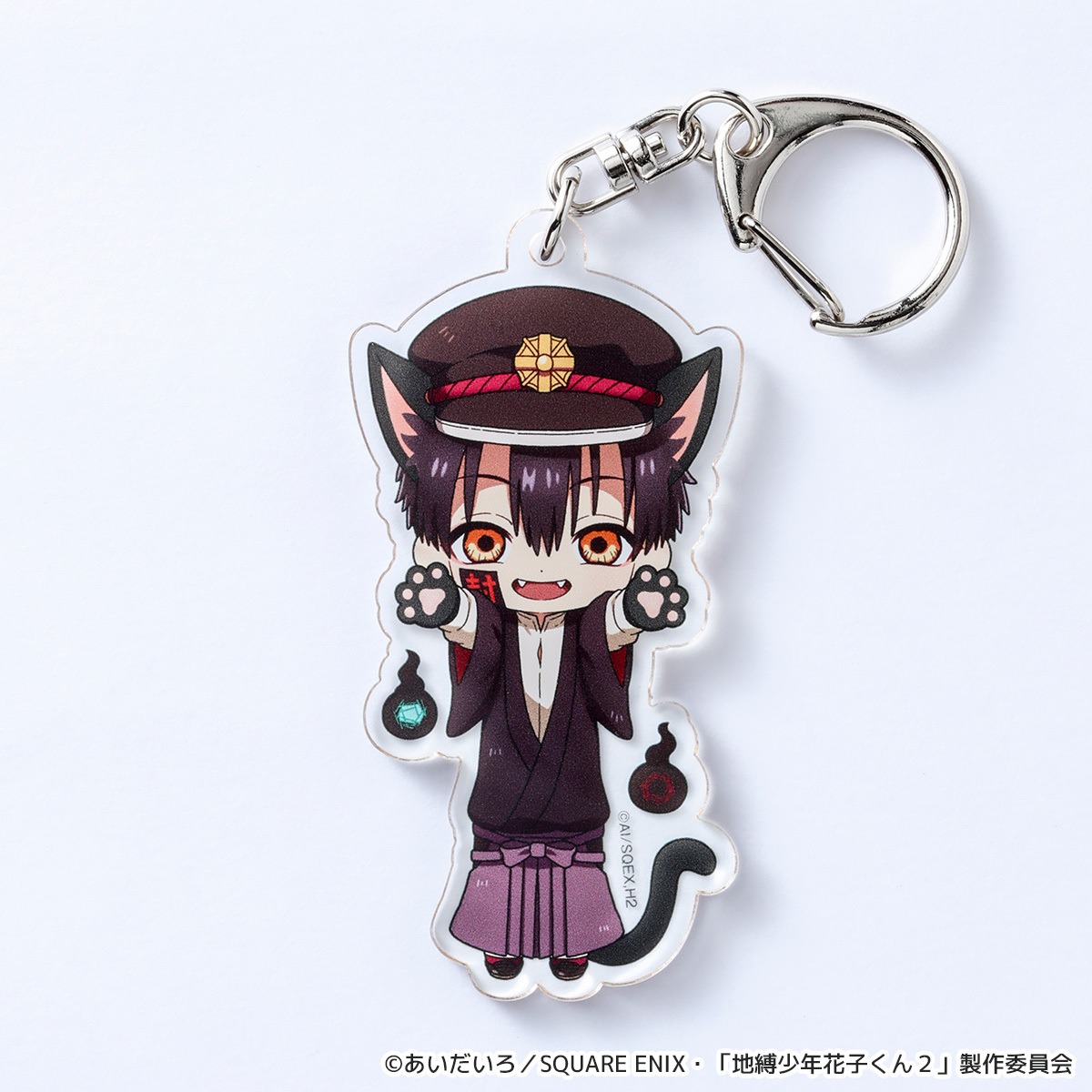 放課後少年花子くん】のび猫アクリルキーホルダー（つかさ） | キャラfab