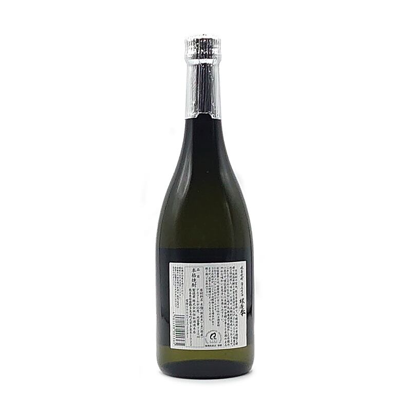 球磨拳 常圧 720ml | 球磨焼酎専門店 一期屋