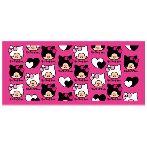 モンチッチ×おえかきさんふぇいすたおるもんCちゃんS猫耳ペア(1208461)
