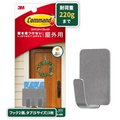 3M コマンド フック 屋外用 ミニメタルフック CMO-MM
