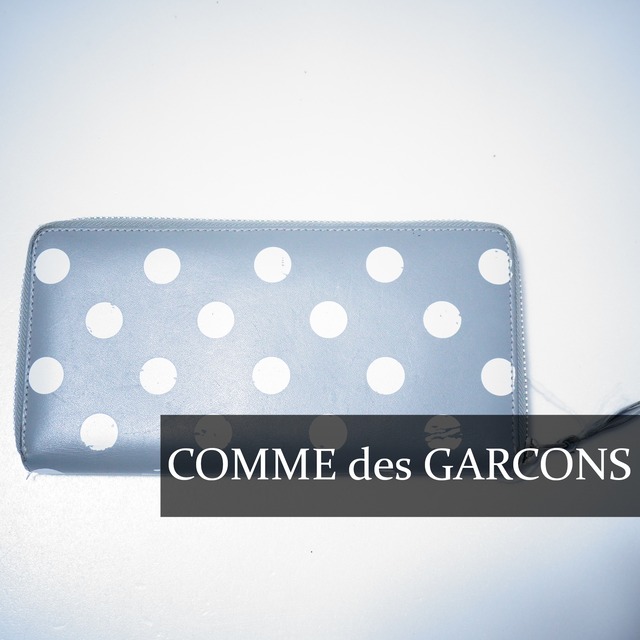 COMME des GARÇONS | ブランド古着屋 Jesus Judas（ジーザス ジューダス）