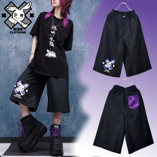 《BASEランキング1位記念祭》STYLISH WIDE HALF PANTS