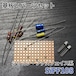 Fuzz Face シリコンタイプ系 ファズ "SiFF 108"(基板と基板に乗せるパーツのみ)