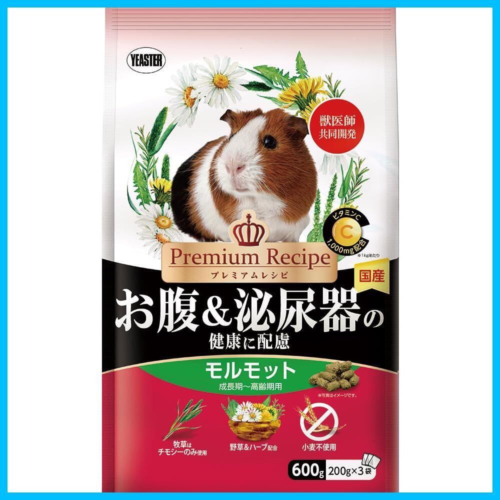 世界初！NMN +天然アスタキサンチン+グルコサミン配合【キセキのひと