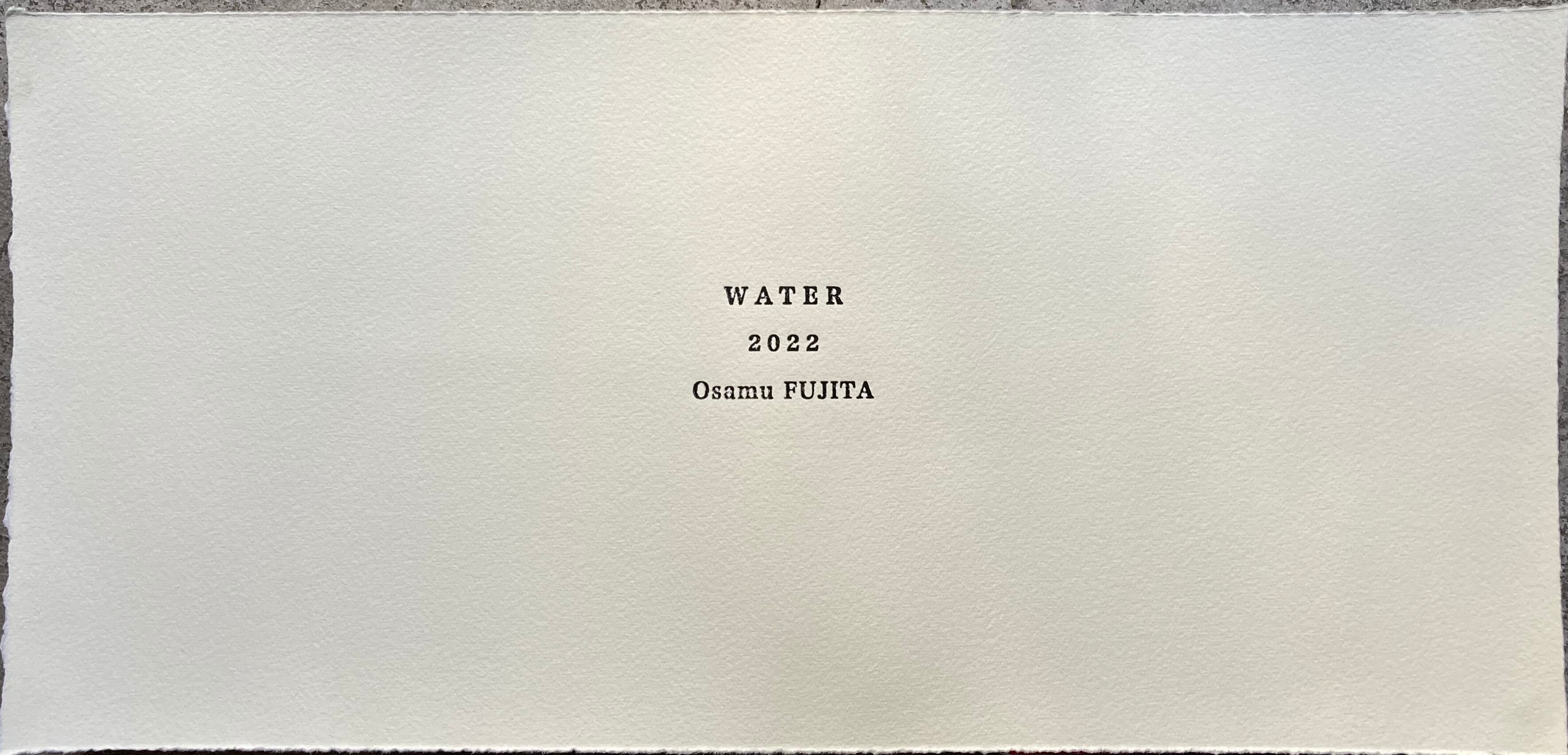 版画集「WATER」よりtitle (2022)  藤田修 Fujita Osamu