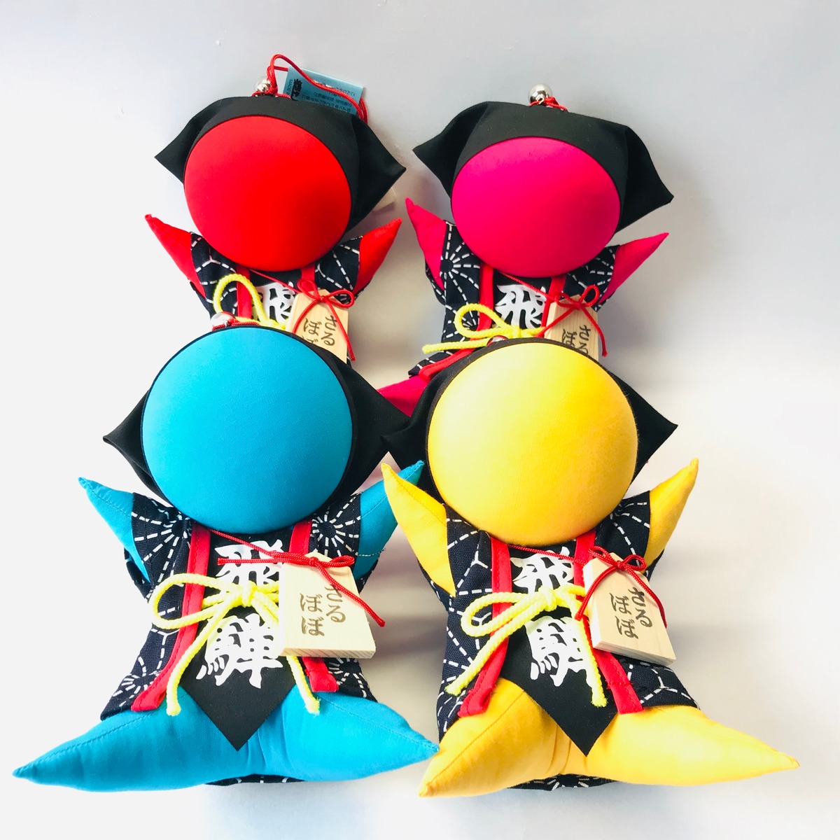 飛騨限定】さるぼぼ 特ミニ/さるぼぼ サルボボ お守り 魔除け 風水 