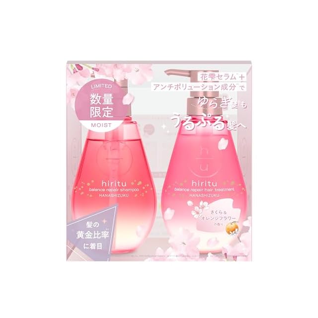 フィルビータ c5シャンプー 詰め替え用 800ml 1個 シャンプー Amazon