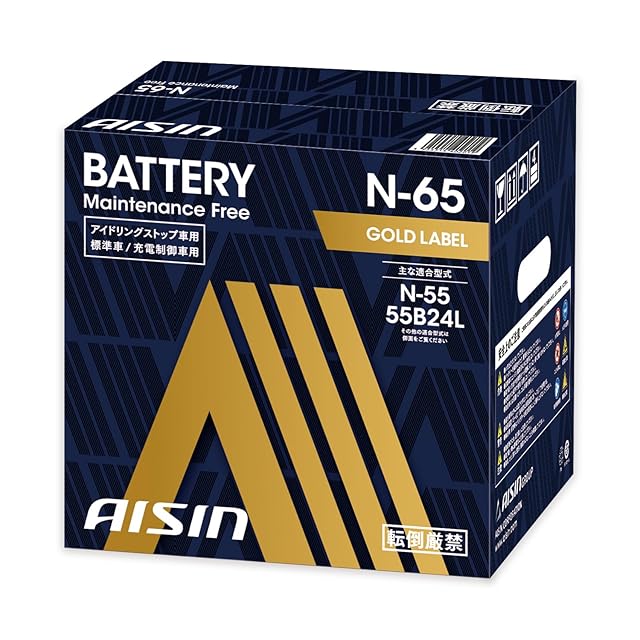 95d31r バッテリー」の人気商品一覧 | 安い商品を通販サイトから探す