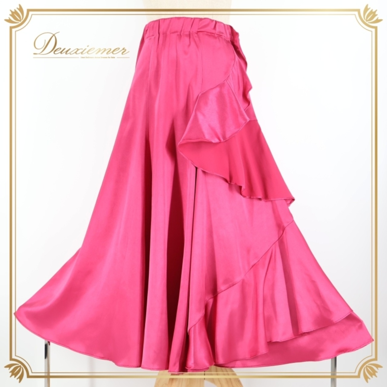 社交ダンス 衣装 スカート ピンク系 チャコットロイヤルダンス Chacott ROYAL DANCE 光沢 高級感 無地 上品 レッスン 練習 フリル 華やか 鮮やか 日本製 かわいい シンプル 明るい ダンス衣装 パーティー