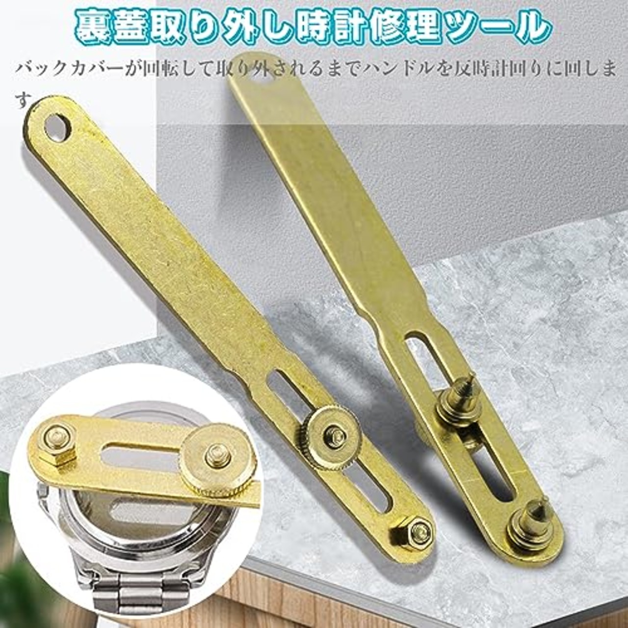 時計修理工具 時計ケースオープナー オープナー 裏蓋 電池交換用 1個セット 時計裏蓋外し 裏蓋開け裏蓋オープナー 腕時計工具 裏蓋閉め 蓋閉め ウォッチ修理ツール こじ開け 修理 道具 電池交換時に時計の裏ぶたをこじ開ける専用工具 50 mm調整可能なケースリムーバーツール （黄色）