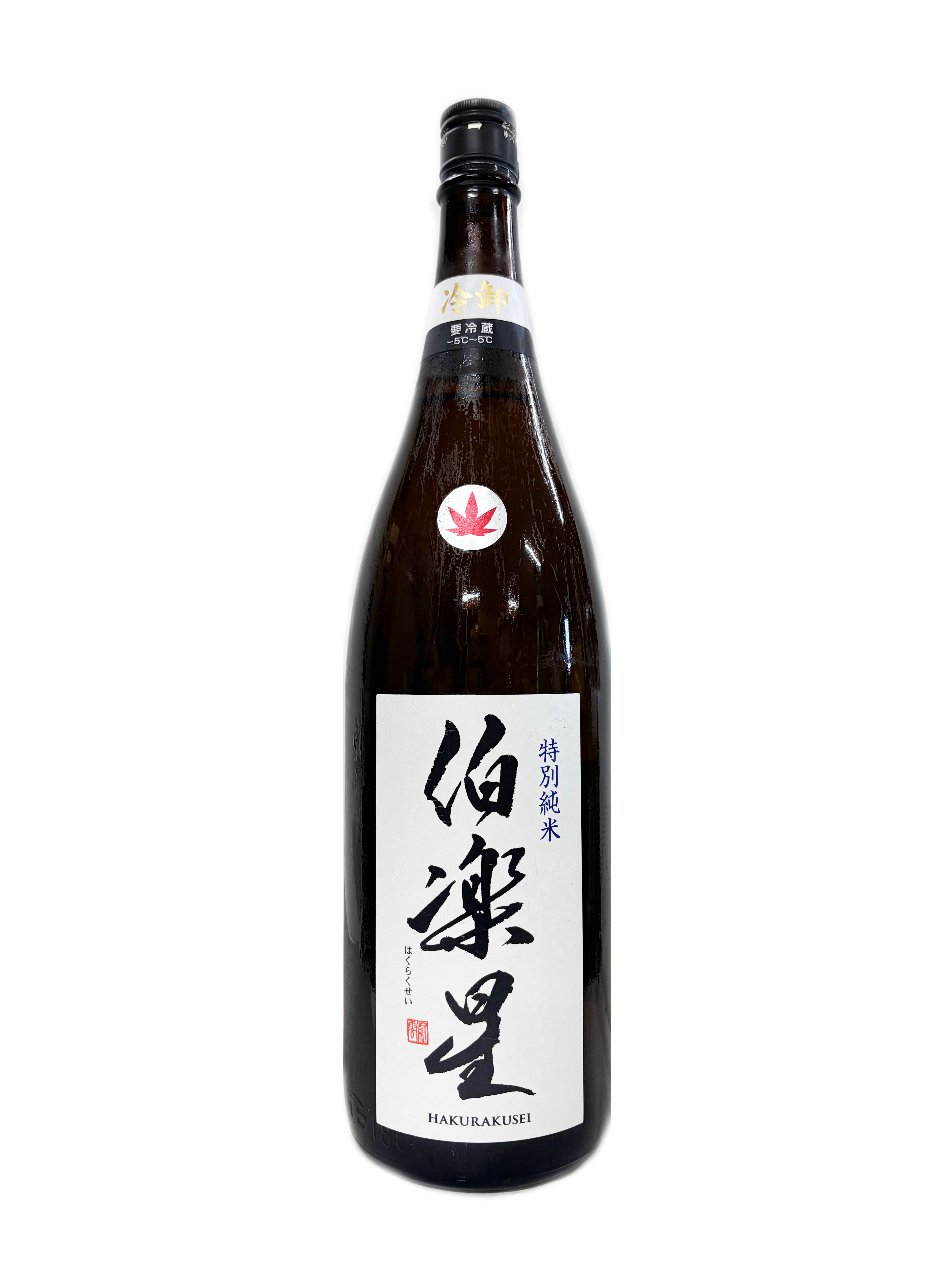 オグリキャップ生誕40周年 赤ワイン 750ml | 株式会社浪漫亭