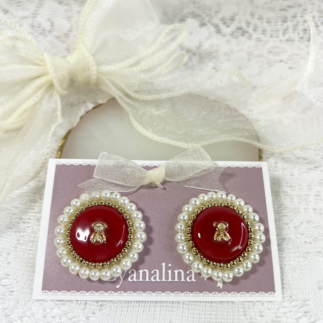 Beaded embroidery bear