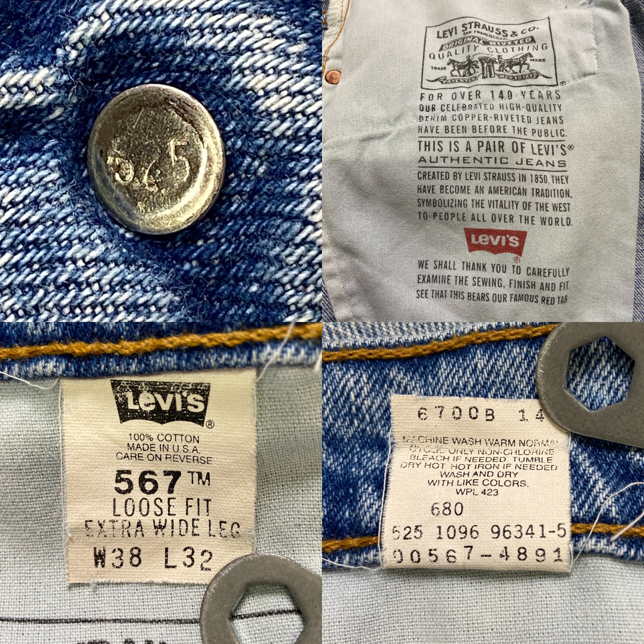 90年代 Levi