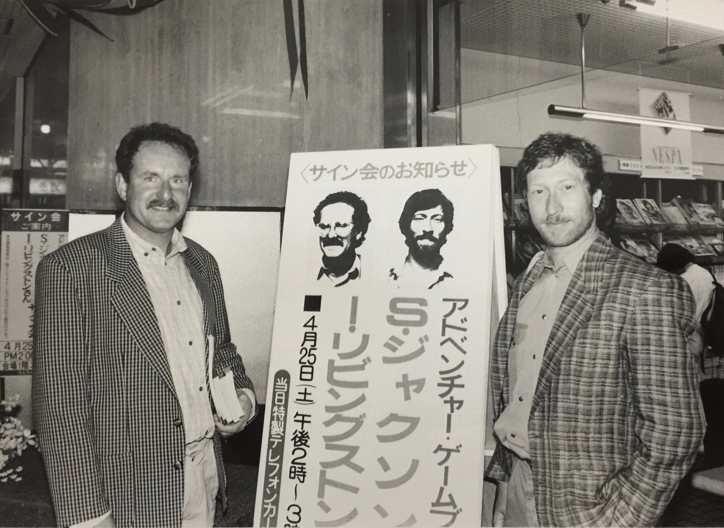 DICEMEN」ダイスメン日本語版 | NSMiniatures