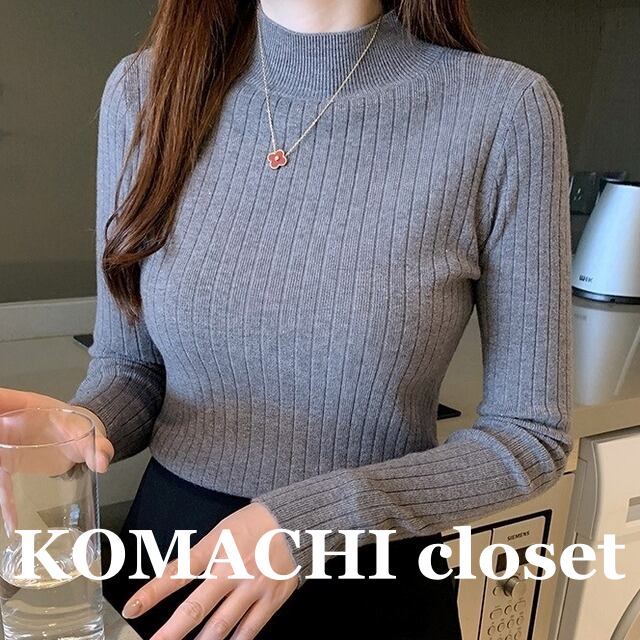 【送料無料】 ニット 長袖 リブニット ハーフネック 白 黒 韓国 レディース オルチャン スリム 大人カジュアル タイト 細身 セクシー 無地 女子会 可愛い 大人可愛い きれいめ 大人 上品 オトナ女子 グレー アプリコット 茶色 ローズレッド ピンク ブラック ホワイト 秋冬 秋 冬 フリーサイズ 二次会 大人カラー 同窓会 食事会 10代 20代 30代 デート タートルネック セーター 旅行 着回し 着痩せ 二の腕カバー スタイルアップ あったか モテ プレゼント