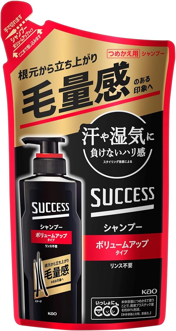 オージュア　クエンチ　モイスト　シャンプー　コンディショナー　1リットル ヘアケア オージュア クエンチ モイスト シャンプー コンディショナー