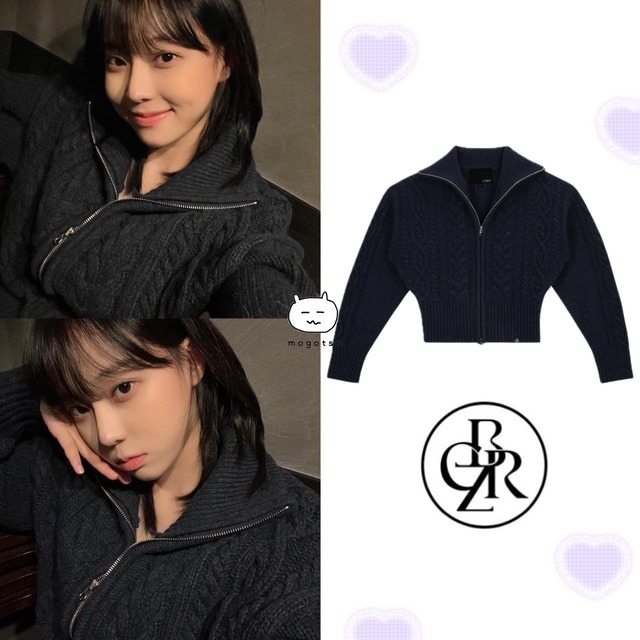 ★AESPA ウィンター 着用！！【CITY BREEZE】Cable Knit Zip-Up Cardigan NAVY