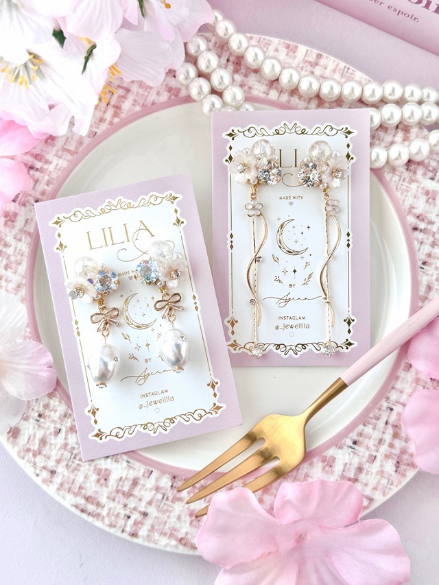 【0327-08】Elegance white bijou