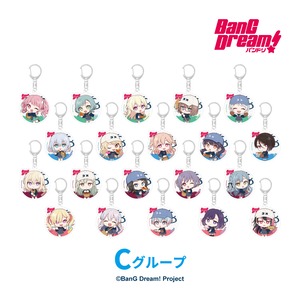 BanG Dream! in R Baker   トレーディングミニキャラアクリルキーホルダー 【A・B・Cグループ】