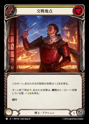 JP)(222)(サージFoil) 時空を渡りし者、グ・ラハ・ティア/G'raha Tia